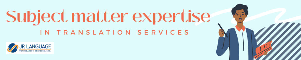 subject matter expertise banner image