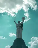 Translate English into Ukrainian