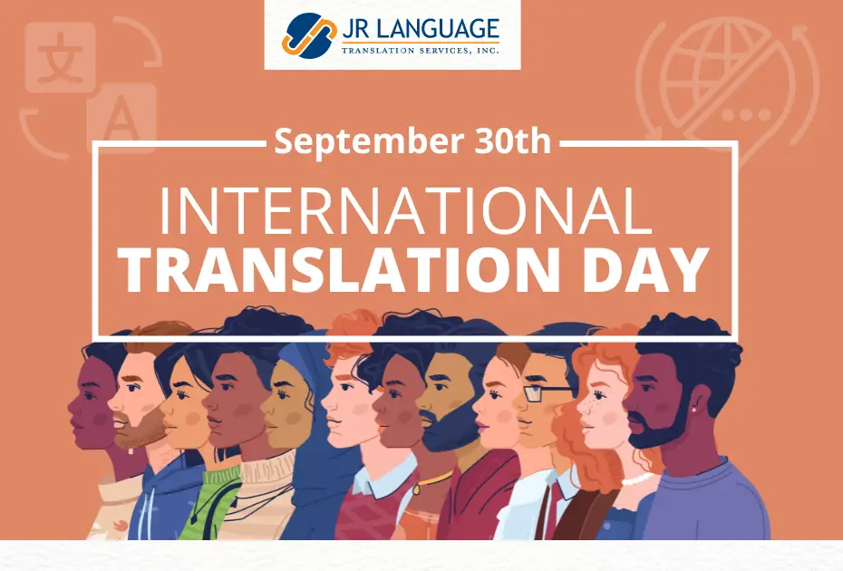 International Translation Day Image