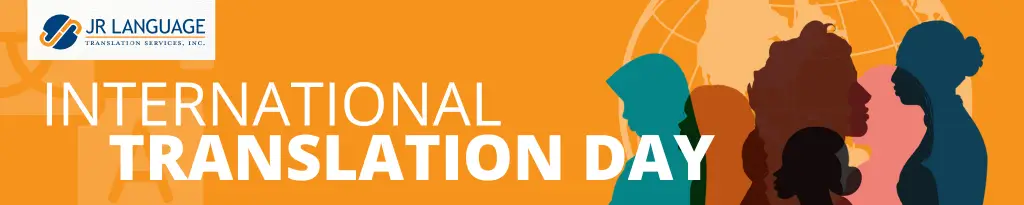 international translators day