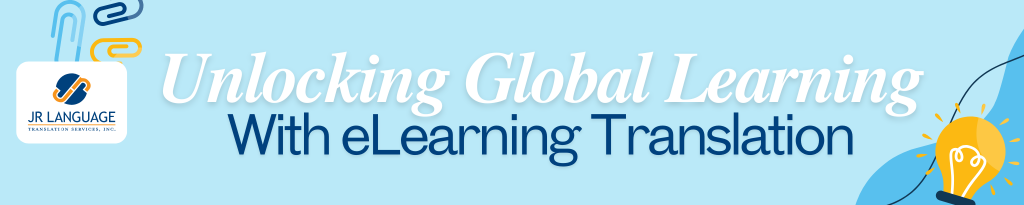 elearning translations banner image