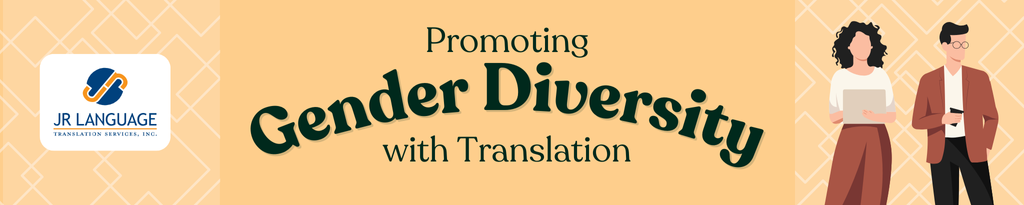Gender diversity in the workplace banner image