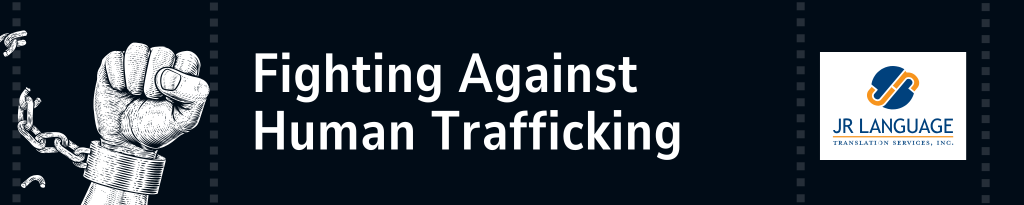 Human Trafficking Prevention Feature Image