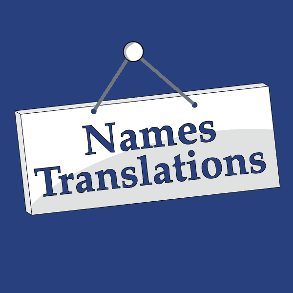 names translations feature image