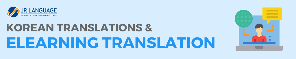 Korean Translation Elearning banner Image