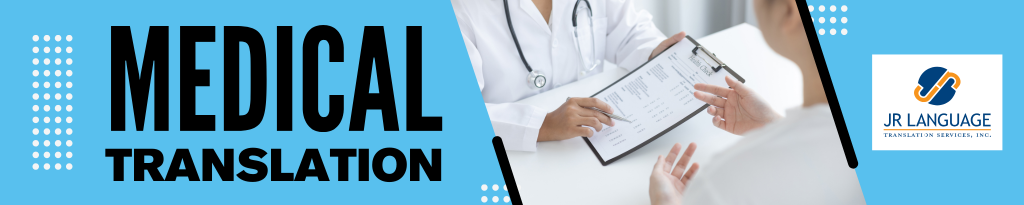 medical document translations banner image