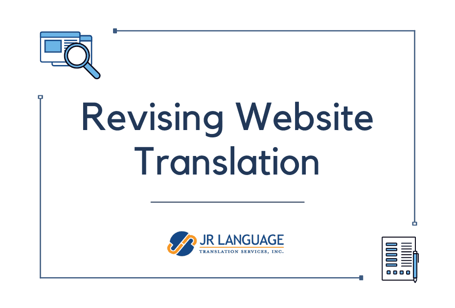 Professional Website Translation Services Feature Image