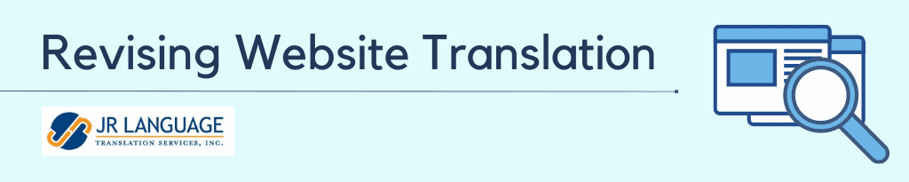 Website Translation Company Banner Image