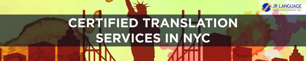certified translations in NYC banner image