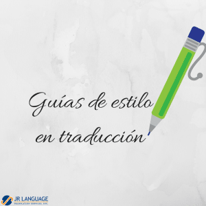 guías-de-estilo-en-traducción